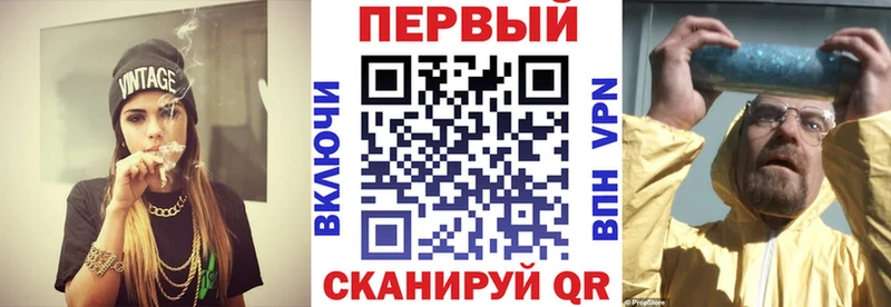 Amphetamine 97% Озёрск