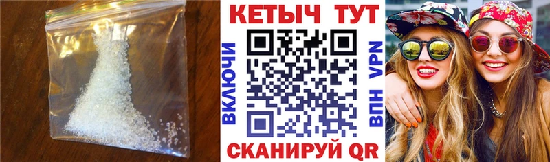 omg ССЫЛКА  Озёрск  Кетамин VHQ 