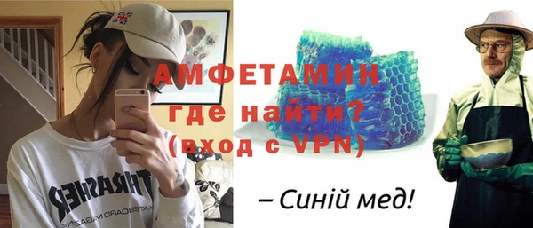 не бодяженный Навашино