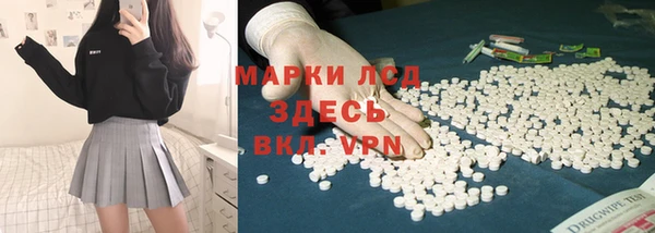 не бодяженный Навашино