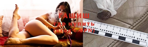 амф Наволоки