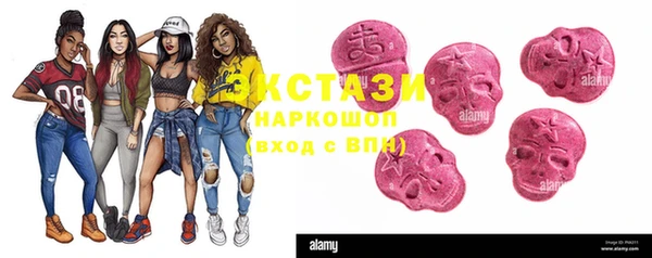 не бодяженный Навашино