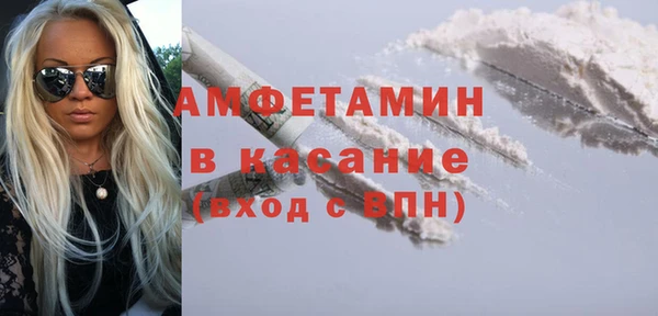 амф Наволоки
