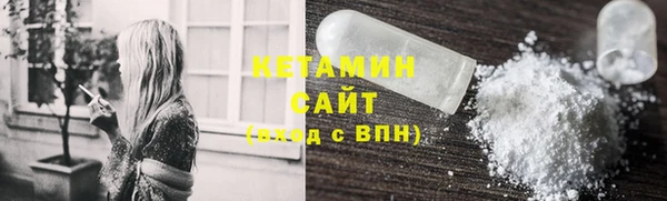 не бодяженный Навашино