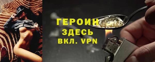 не бодяженный Навашино