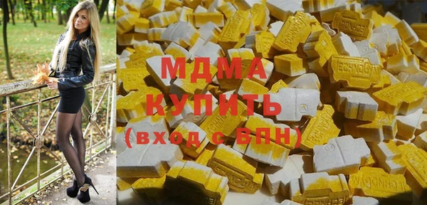 амф Наволоки