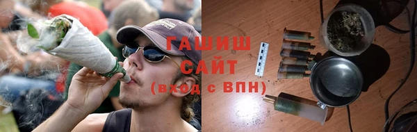 jwh Надым