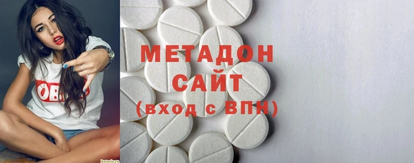 молекула духа Михайловск