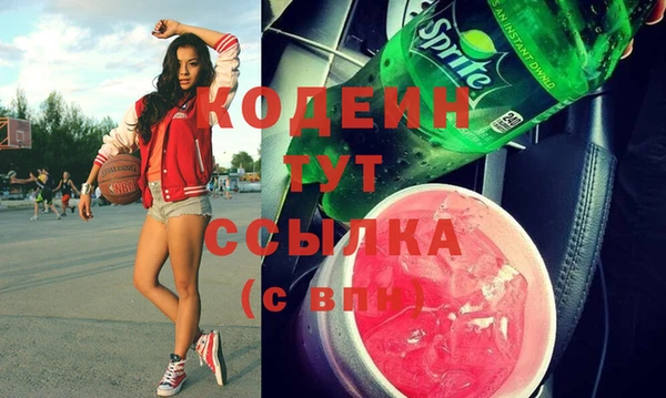 не бодяженный Навашино