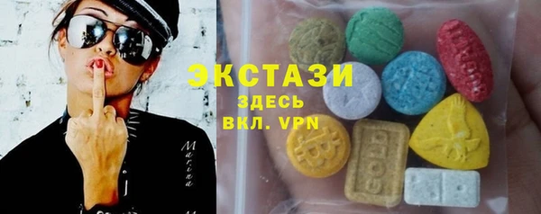 амф Наволоки