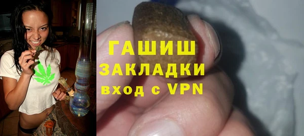 MDMA Михайлов