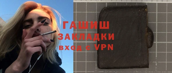 амф Наволоки
