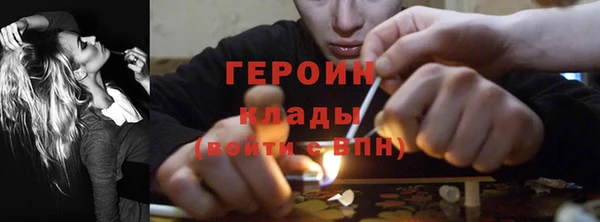 не бодяженный Навашино