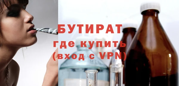 jwh Надым
