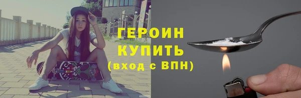 jwh Надым
