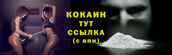 MDMA Михайлов