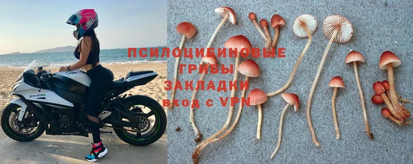jwh Надым