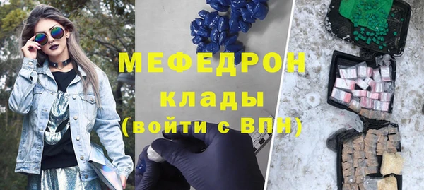 не бодяженный Навашино