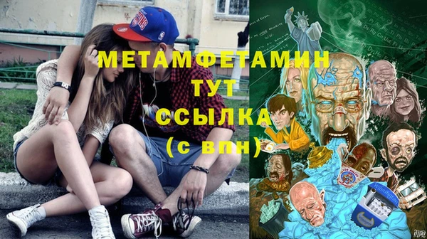 jwh Надым