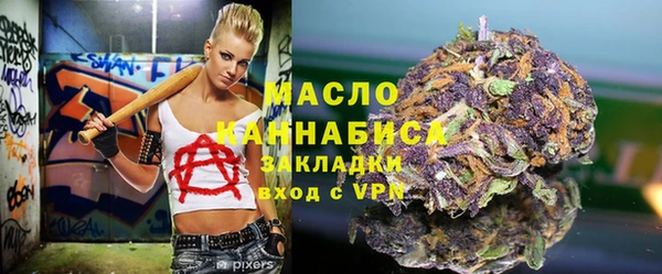 jwh Надым