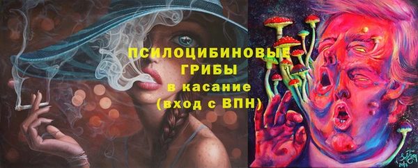 jwh Надым