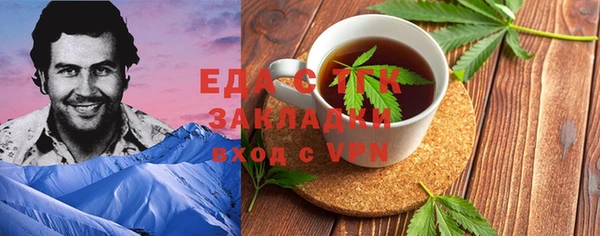 не бодяженный Навашино