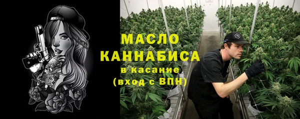 амф Наволоки