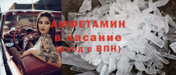 не бодяженный Навашино