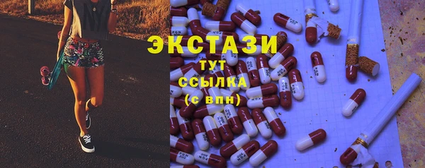 амф Наволоки