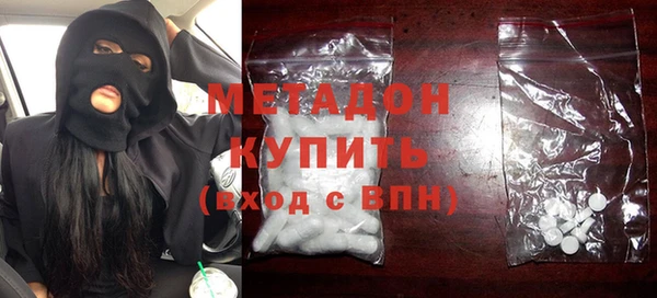 не бодяженный Навашино