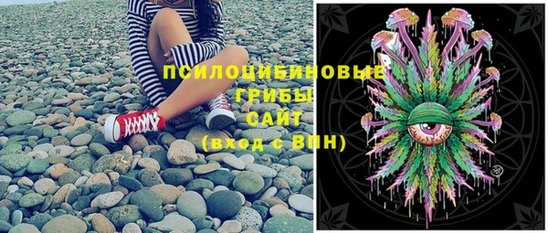 амф Наволоки