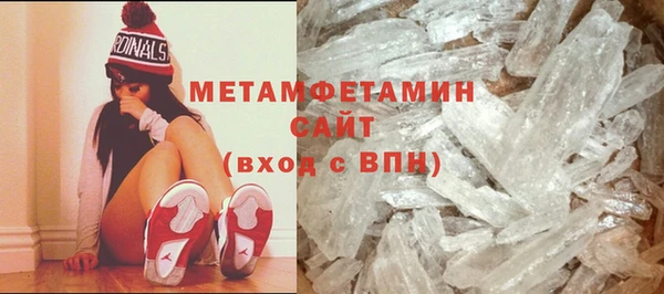 амф Наволоки