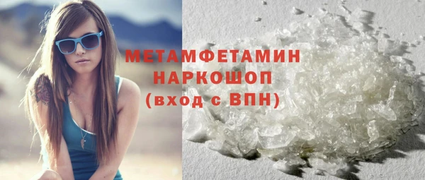 не бодяженный Навашино
