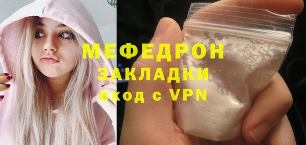 jwh Надым