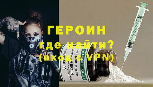не бодяженный Навашино