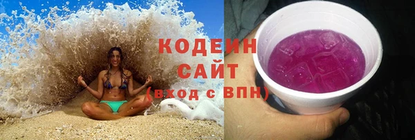не бодяженный Навашино