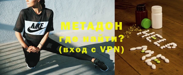 амф Наволоки