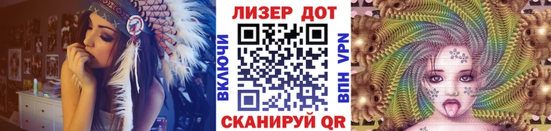 купить закладку  Озёрск  Марки NBOMe 1500мкг 