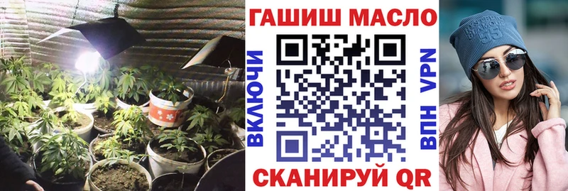 дарнет шоп  Озёрск  Дистиллят ТГК вейп с тгк 